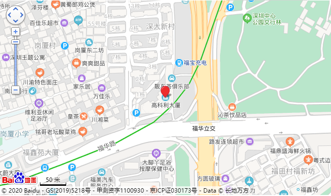 如何防止涉密载体泄密